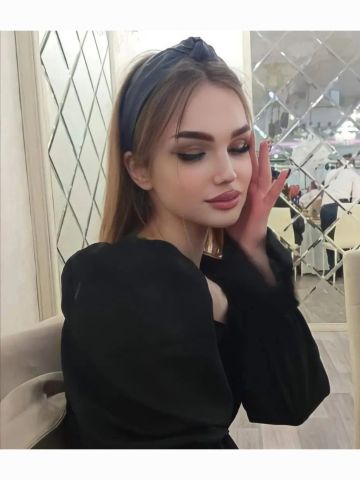 Алла