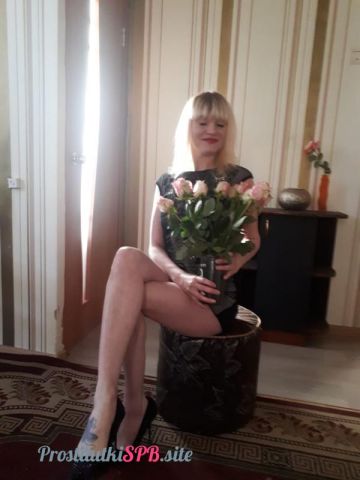 Катенька
